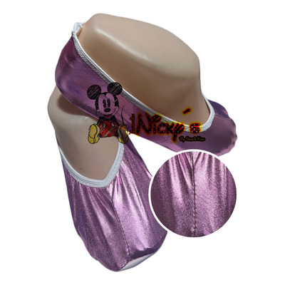 Zapatilla De Ballet Tela Metalica Toreras Chemise Ballerina