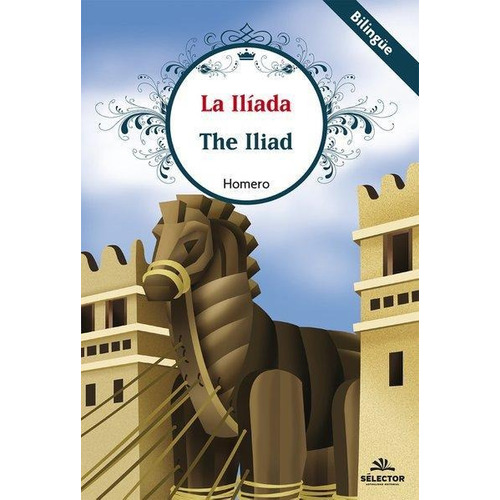 La Iliada Homero Libro Bilingue Español Ingles Infantil Niño