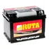 Baterías De Auto Ruta Premium 100 Amp Garantía 24 Meses