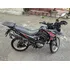 Akt Tt Ds 200 2022