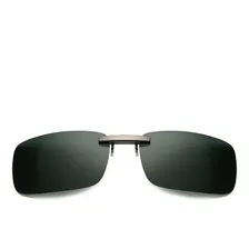 Clip-on Sobrelente Marco Ópticos Polarizado Varios Colores Clip-on Sobrelente Marco Ópticos Polarizado Varios Colores