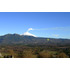 Parcela En Pucón En Venta. Amplias Vistas Al Lago Y Volcán