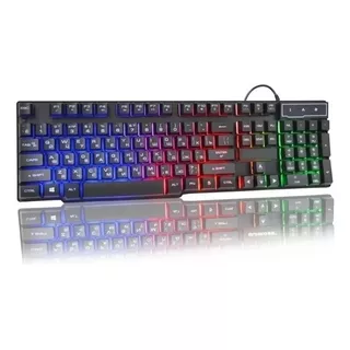 Teclado Gamer Retroiluminado Español Dgame Teclado Negro Idioma Español Latinoamérica