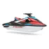 Moto De Agua Yamaha Jet Blater 2 Up 2025
