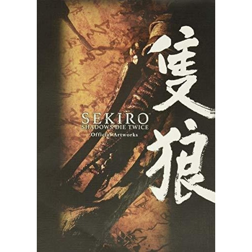 Sekiro Shadows Die Twice Official Artworks -..., De Fromsoftware  I. Editorial Yen Press En Inglés