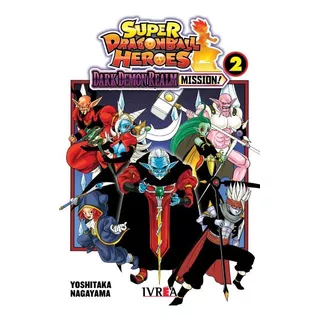 Super Dragon Ball Heroes 02 Manga Original En Español Ivrea
