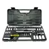 Juego De Copas Y Destornillador 52 Pcs