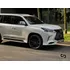 Lexus LX 5.7 570