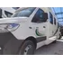 Motorhome