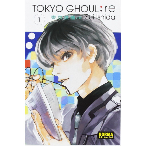 Tokyo Ghoul Re 01 (nuevos)