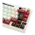 Brown Switch