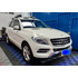 Mercedes-Benz Clase ML 3.5 4matic