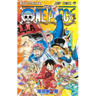Manga - One Piece Volumen 107 -  Japones - Original
