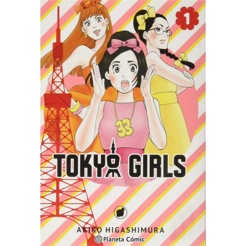 Tokyo Girls Nº 01/09, de Higashimura, Akiko. Serie Cómics Editorial Comics Mexico, tapa blanda en español, 2022