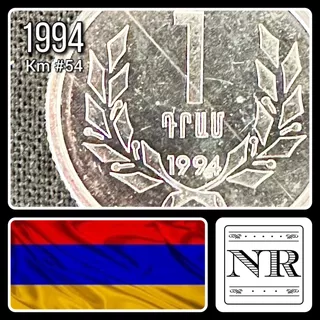 Armenia - 1 Dram - Año 1994 - Km #54 - Escudo :