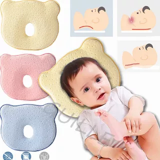 Almohada De Prevención De Cabeza De Bebé Recién Nacido Color Amarillo