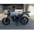 Yamaha Fz16 155 2015