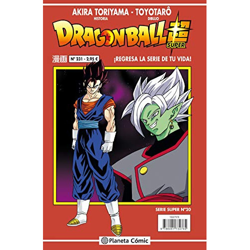Dragon Ball Serie Roja Nº 231 -manga Shonen-, De Akira Toriyama. Editorial Planeta, Tapa Blanda En Español, 2019