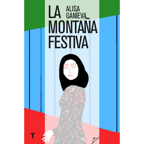 La Montaña Festiva - Ganíeva Alisa