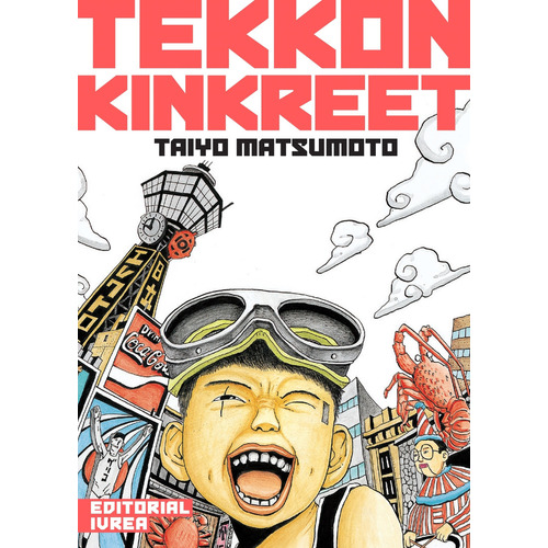 Tekkon Kinkreet - Taiyo Matsumoto, de Matsumoto, Taiyo. Editorial Ivrea, tapa blanda en español, 2023