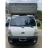 Kia K2500 Turbo Con Furgon