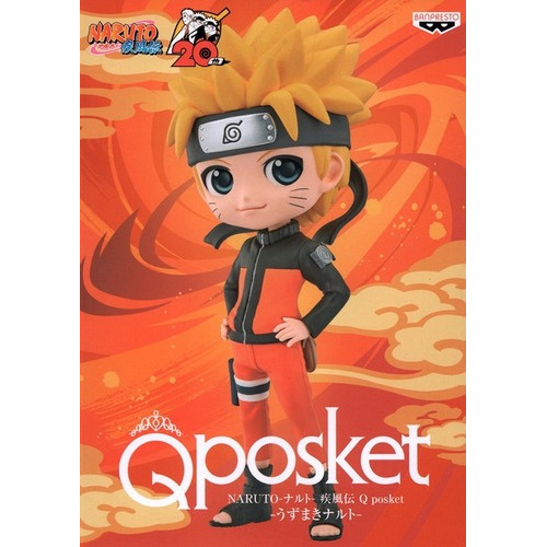 Figura De Acción Banpresto Naruto Uzumaki Shippuden Q Posket