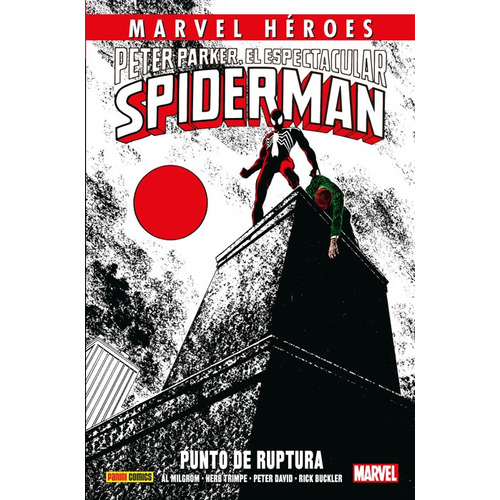Cmh # 74 Peter Parker El Espectacular Spiderman: Punto De Ru