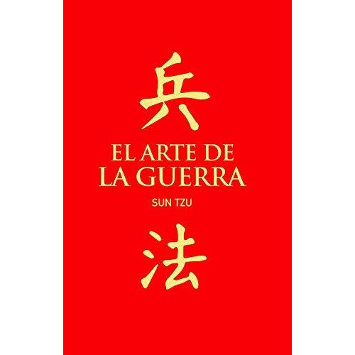 Arte De La Guerra, El, De Sun Tzu. Editorial Edicions Llibreria Universitària De Barcelona Sl, Tapa Dura En Español