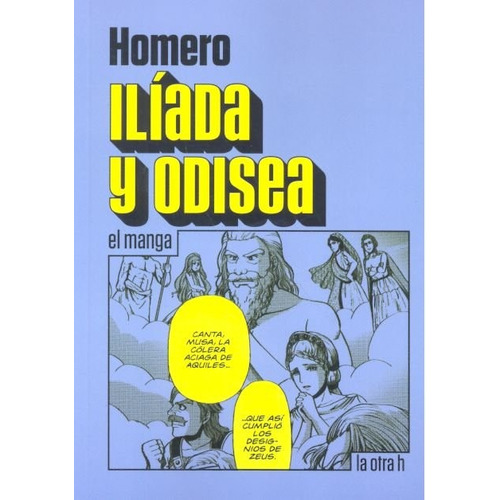 Libro Iliada Y Odisea (en Historieta / Comic)