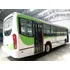Colectivo Mercedes-benz Of 1418, 2011 - Urbano
