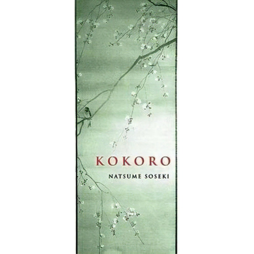 Kokoro, De Natsume Soseki. Editorial Dover Publications, Tapa Blanda En Inglés, 2006