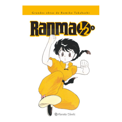 Ranma 1/2 Nãâº 03/19, De Takahashi, Rumiko. Editorial Planeta Cómic, Tapa Blanda En Español