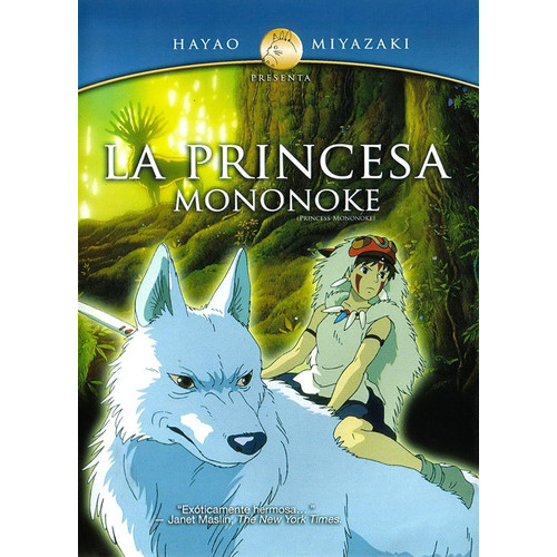 La Princesa Mononoke Dvd Hayao Miyazaki