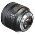Nikon Lente Af-s Nikkor 85mm F/1.8g