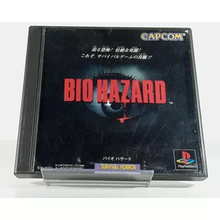 Biohazard Original - Ps1 (japonês)