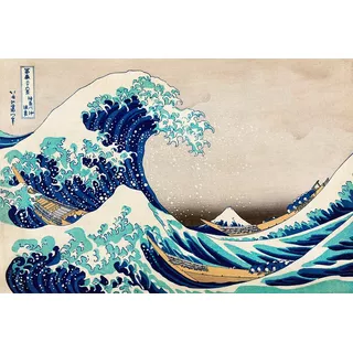 Lamina Fine Art La Gran Ola Hokusai 90x60 Cm Mycarte