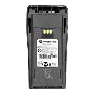 Bateria Para Radio Motorola Ep450 Dep450 Original