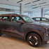 Kia Seltos 2.0 Vibrant 4X2