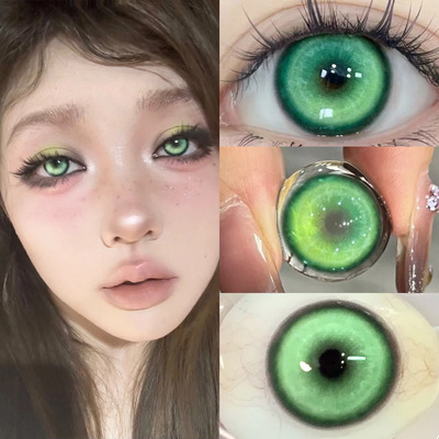 Lentes De Contacto Verde Niebla Para Cosplay