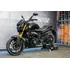 Bajaj Dominar 250 2023