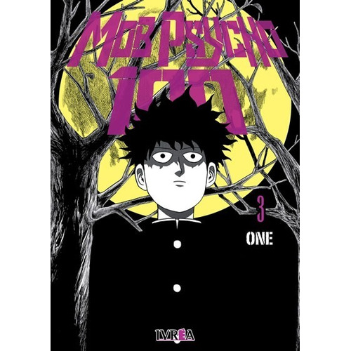 Manga Mob Psycho 100 2en1 Tomo #3 Ivrea Arg (español)