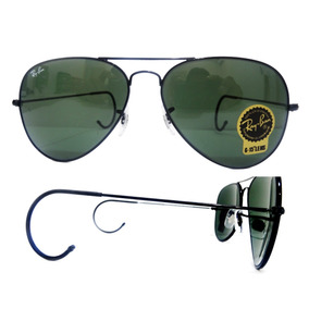 gafas ray ban erika imitacion gafas ray ban erika imitacion