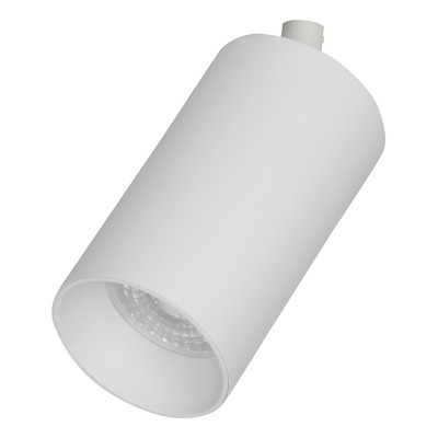 Spot Cabezal Biz Blanco Movil Universal Riel Apto Gu10 Pc