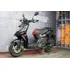 Akt Dynamic Pro 125 2019