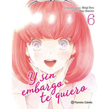 Y Sin Embargo Te Quiero Nº 06/07 - Suu Itin