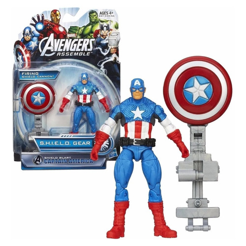 Marvel Avengers Shield Gear Capitan America Hasbro Original 