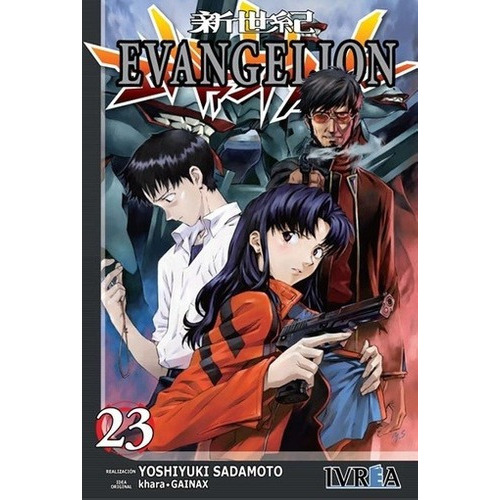 Evangelion 23 - Yoshiyuki Sadamoto, De Yoshiyuki Sadamoto. Editorial Ivrea En Español