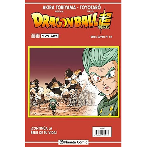 Dragon Ball Serie Roja 295, De Akira Toriyama. Editorial Planeta Comic, Tapa Blanda En Español, 2022