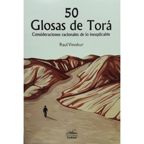 Libro 50 Glosas De Tora - Raul Vinokur - Original