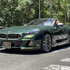 Bmw Z4 M40i 2026